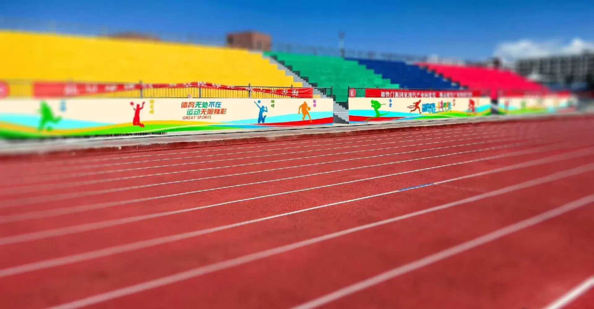 九游娱乐官方看板 - 大数据驱动的热门赛事智能预测看板